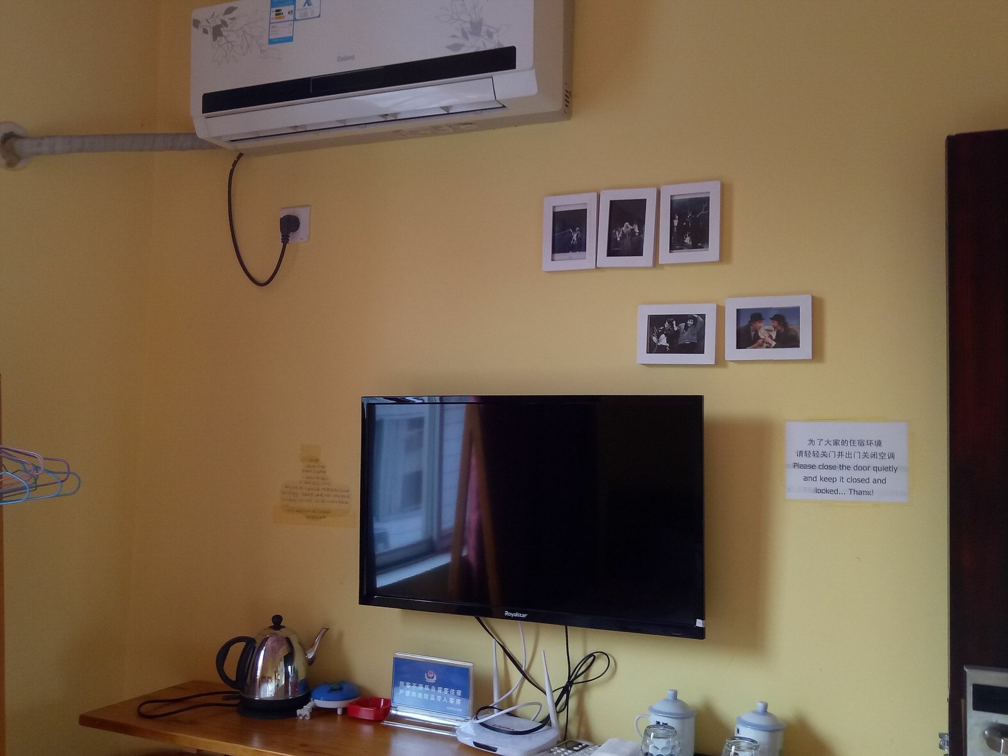 En Attendant Godot Youth Hostel Яншо Экстерьер фото